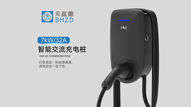 北京電動(dòng)車充電樁報(bào)價(jià)