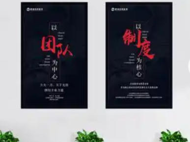 羅湖區(qū)本地企業(yè)形象策劃便捷