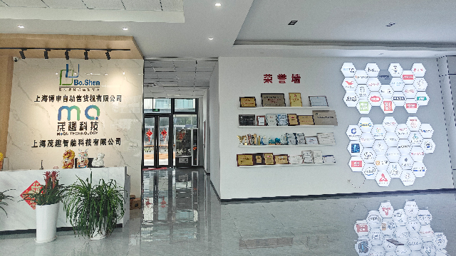 地鐵自動販賣機廠家