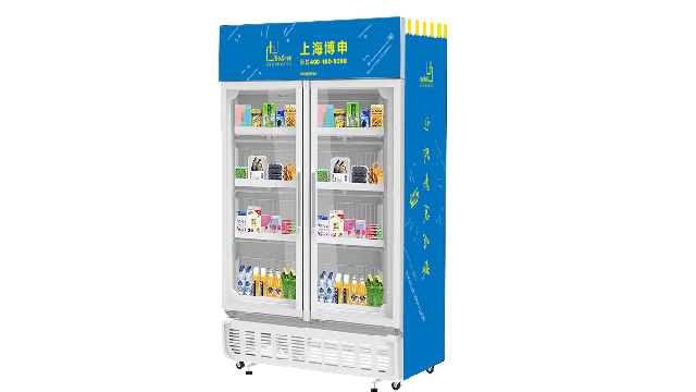 零售自動販賣機供應(yīng)商