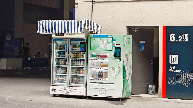 上海飲料自動販賣機(jī)廠家,自動售貨機(jī)