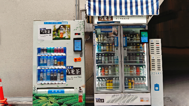 青浦區(qū)掃碼支付自動(dòng)販賣機(jī)供應(yīng)商