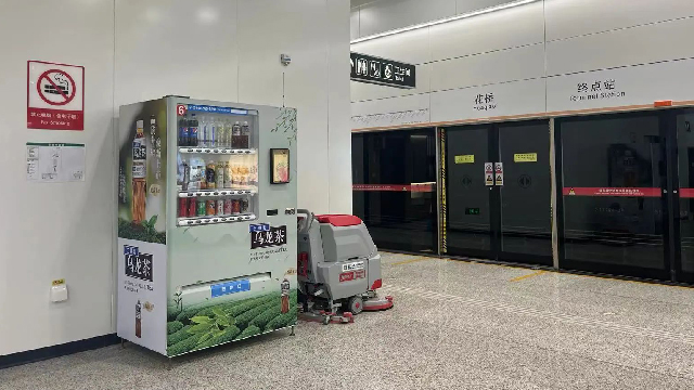 上海室內(nèi)自動販賣機(jī)多少錢 上海博申自動售貨機(jī)供應(yīng)