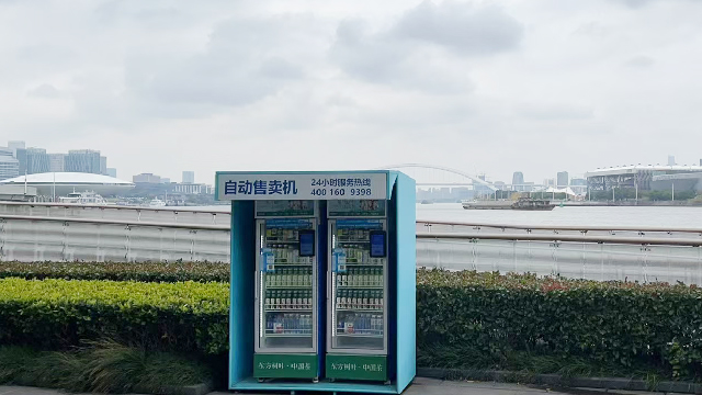 上海運(yùn)動場所自動售貨機(jī)供應(yīng)商