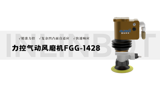 广东焊缝打磨工作台生产厂家 服务为先 无锡盈连科技供应