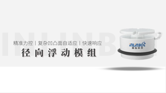 山東焊縫打磨機(jī)器人哪家好