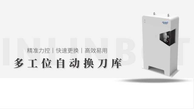 鋼材表面處理設(shè)備生產(chǎn)廠家