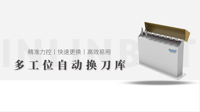 北京漆面打磨廠家推薦