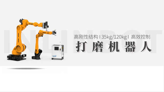 廣東全自動力控打磨廠家