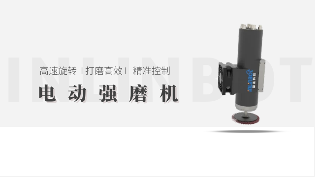 上海焊縫打磨工作臺(tái)供應(yīng)商,打磨