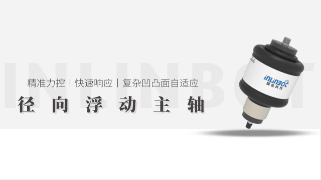 河北氧化層力控打磨工作站