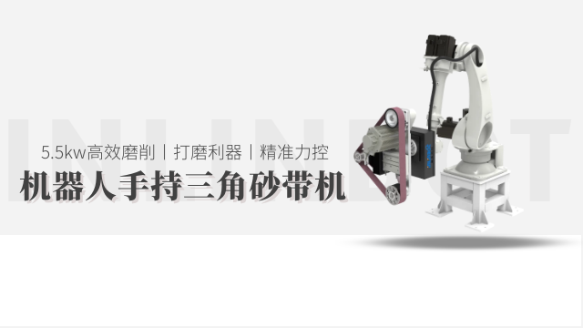 北京塑料件表面處理設(shè)備供應(yīng)商 誠信互利 無錫盈連科技供應(yīng)