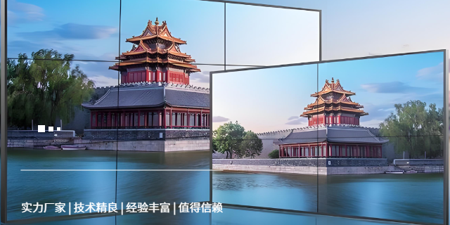 四川LED自發(fā)亮液晶拼接屏拼縫