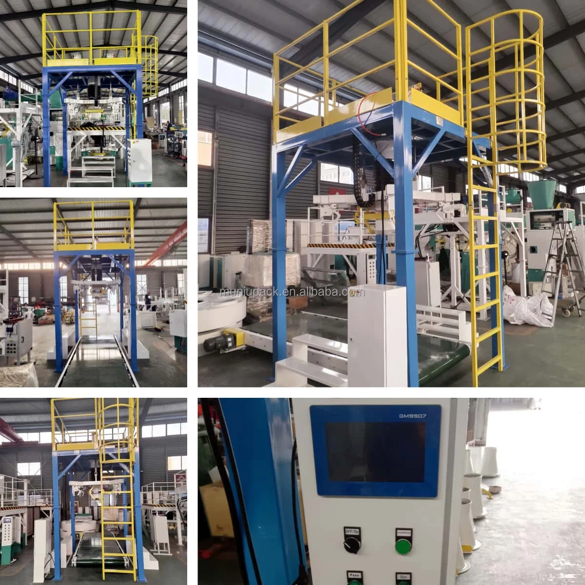 Automatic Bagging Machine & Palletizer System Manufacturer - Muniu ...