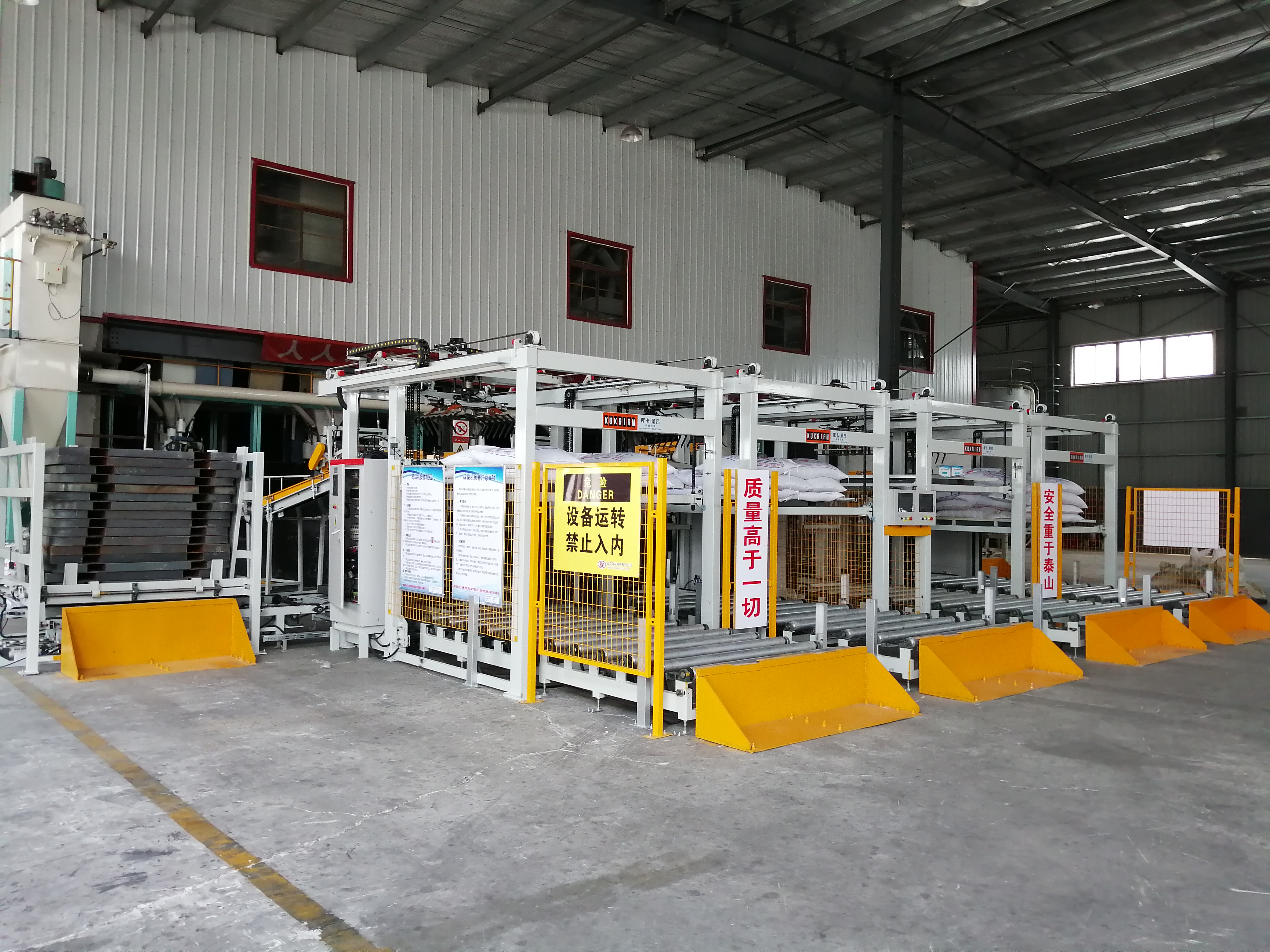 Automatic High Position Frame Stacking Machine Intelligent Packing ...