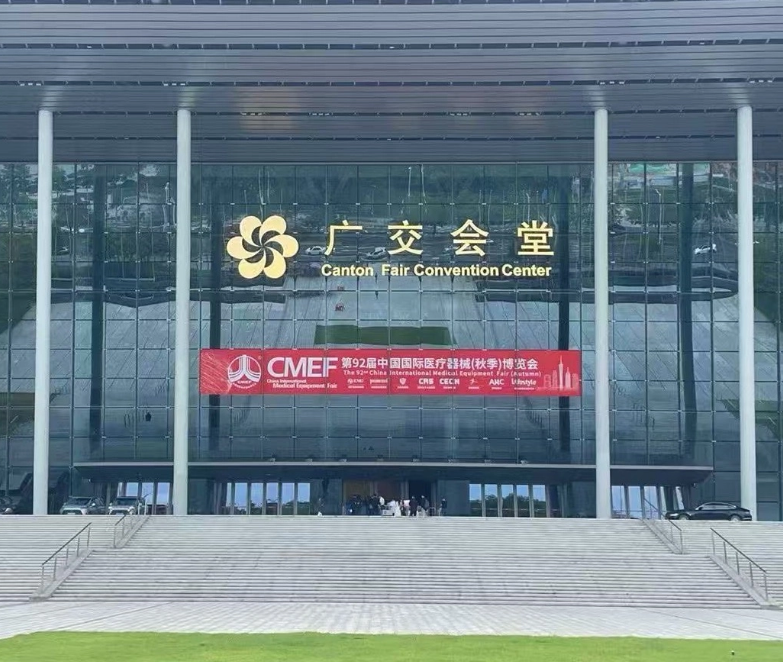 Hainan Chuanghe Medical Shines at the 92nd CMEF with Strong Global Growth