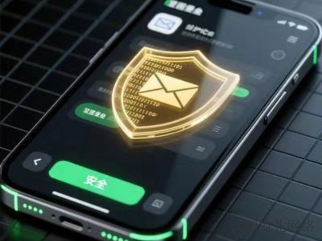 辽阳商务工作手机价格,工作手机