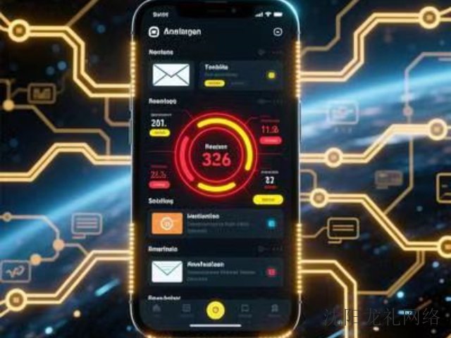 外勤工作手机价格,工作手机