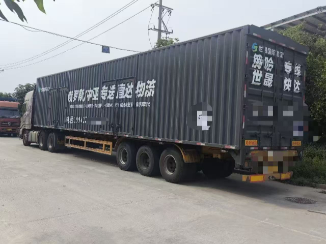 廣州極速送達(dá)國際物流有哪些 俄國9日達(dá) 深圳世晟易達(dá)國際物流供應(yīng)