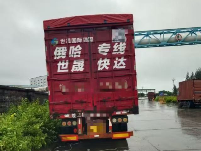 寧德老牌中俄物流專線,中俄物流
