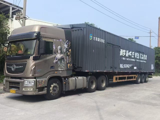 廣州專業(yè)中俄物流公司有哪些 歡迎來電 深圳世晟易達國際物流供應