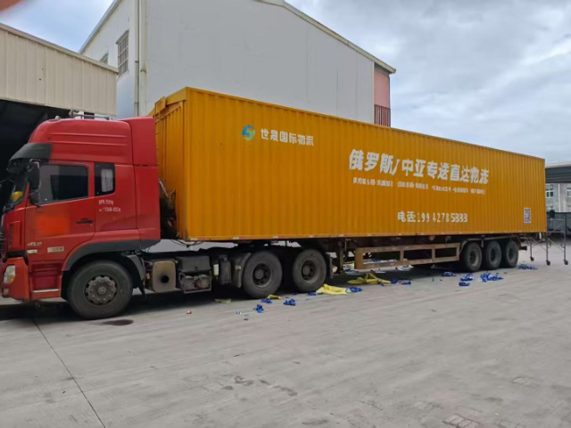 廈門莫斯科俄羅斯倉儲代發(fā)哪家口碑好