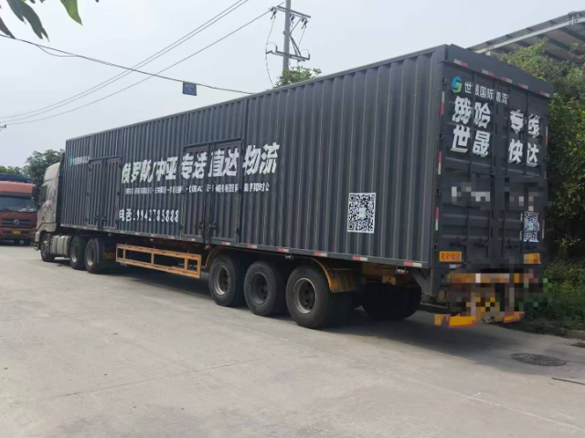 廊坊老牌亞歐物流哪個平臺更好
