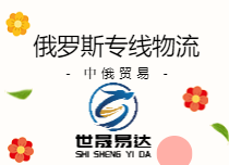 中小微企业代理出