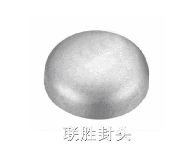 河南悶蓋封頭哪家強(qiáng)