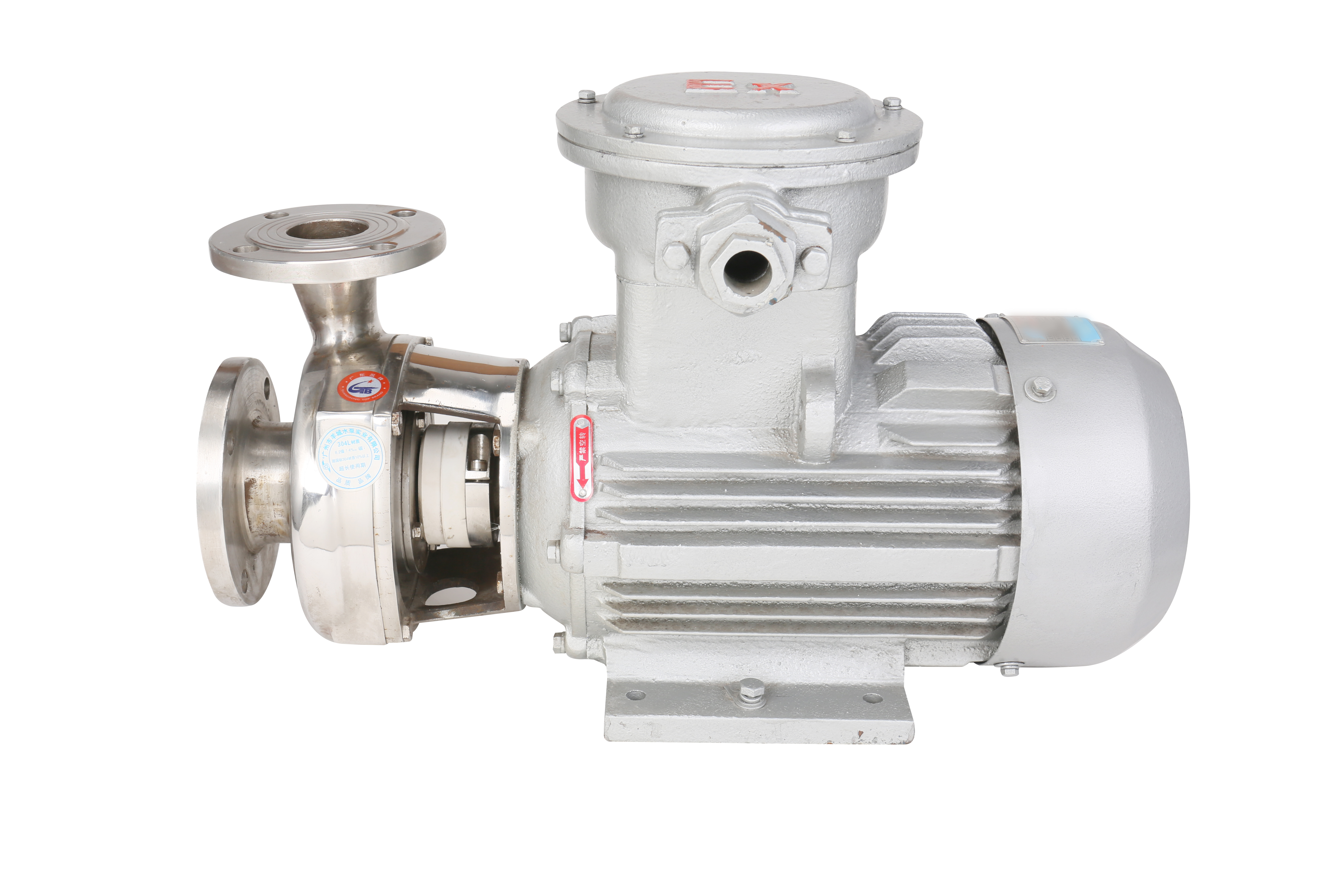 冠羊F型直联法兰防爆型