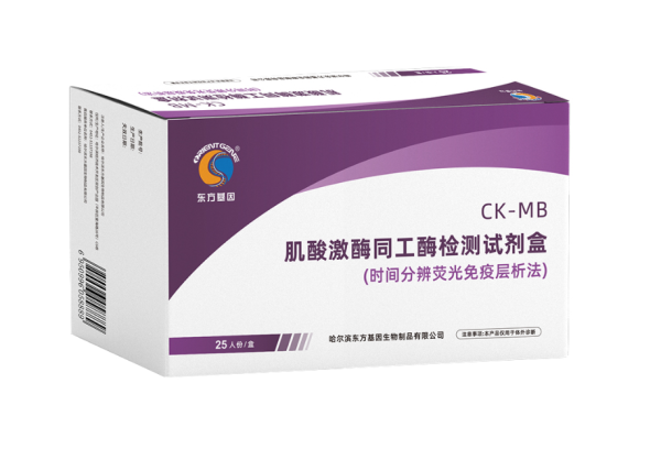 肌酸激酶同工酶檢測試劑盒