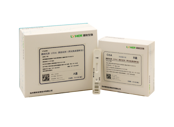 癌胚抗原（CEA）測定試劑