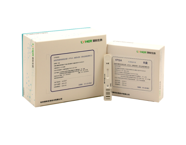 總前列腺特異性抗原（tPSA）測定試劑