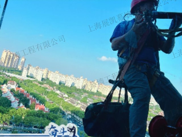 江蘇玻璃幕墻檢查維修,幕墻