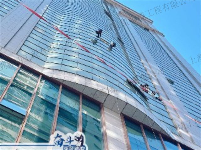 上海石材板幕墻漏水維修,幕墻