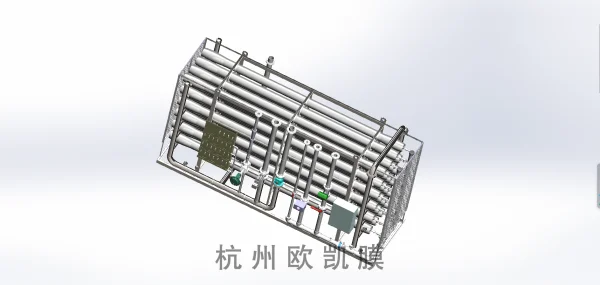 納濾設備