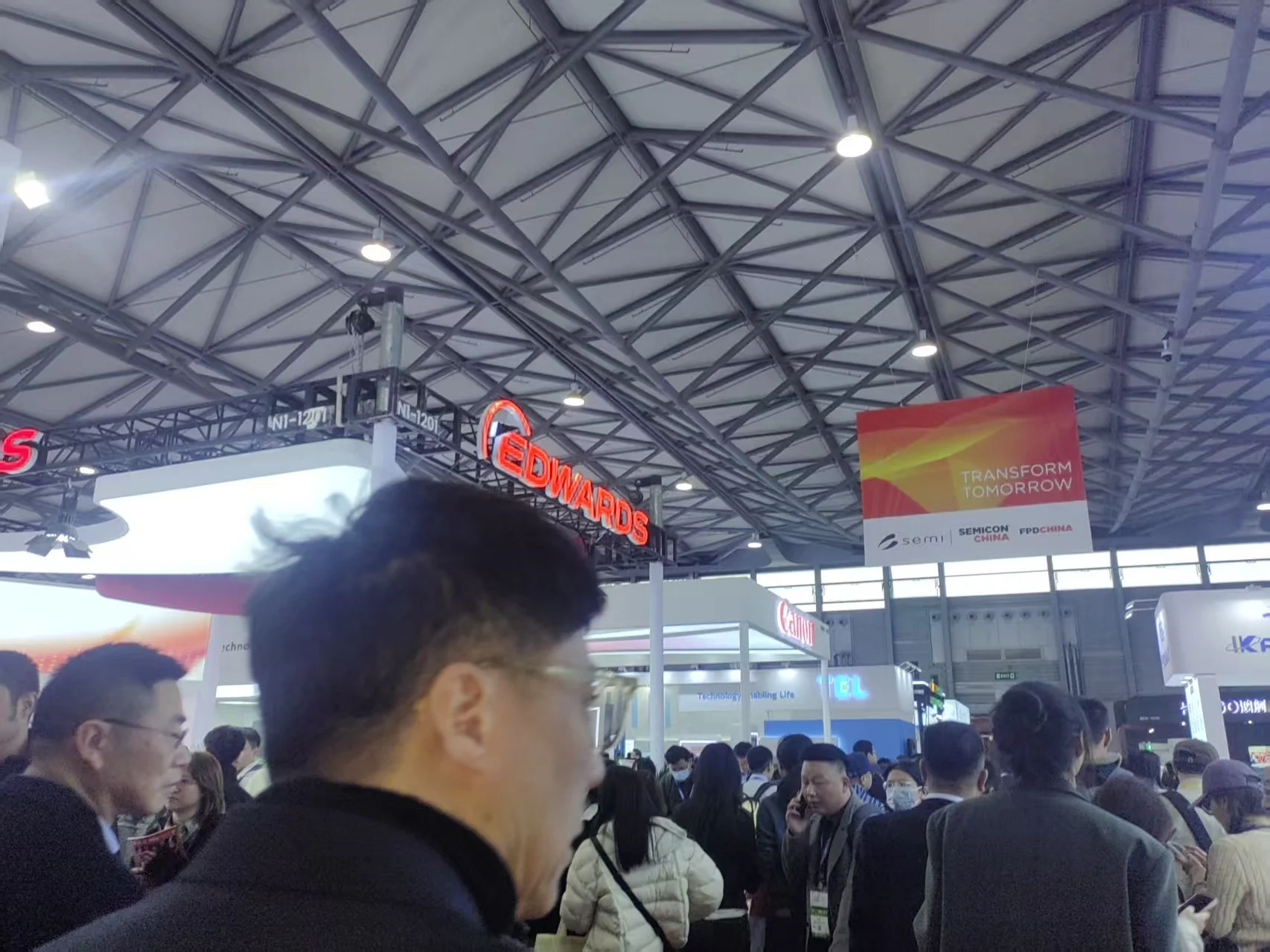 Hover Tech at SEMICON China 2026: Vacuum Tech for Semiconductors