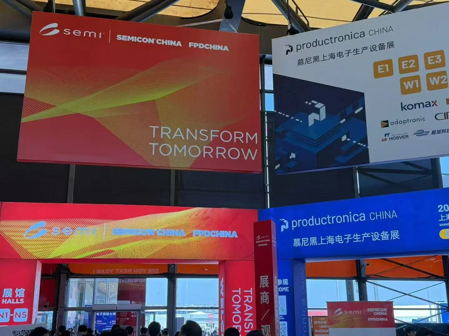 Hover Tech at SEMICON China 2026: Vacuum Tech for Semiconductors