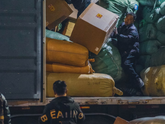 南京 杭州 上海云倉發(fā)貨多久 南京唯道供應鏈管理供應