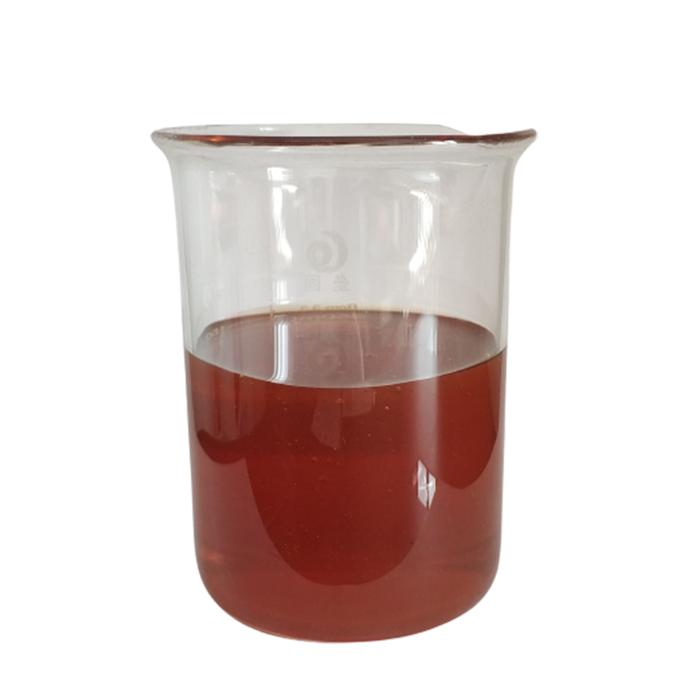 SL-A92-冷補料添加劑