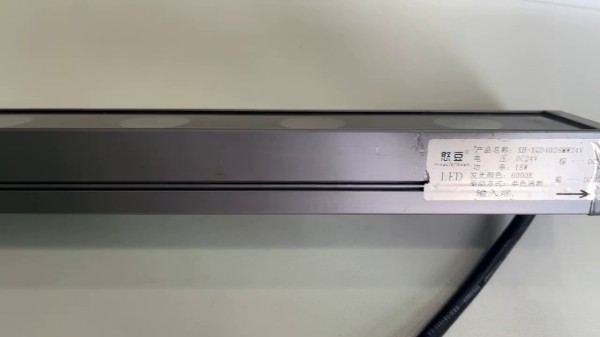 LED工程洗牆燈系列XH-XQ4028