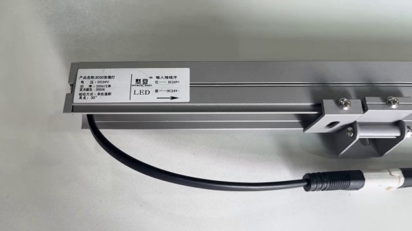 LED工程洗牆燈系列XH-XQ3030