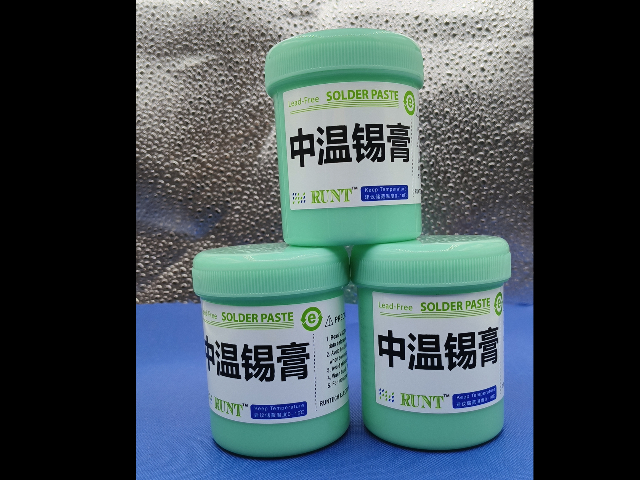 綿陽低溫?zé)o鉛錫膏廠家,無鉛錫膏