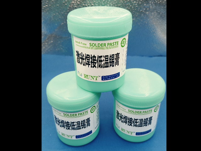 徐州SMT無鉛錫膏廠家,無鉛錫膏