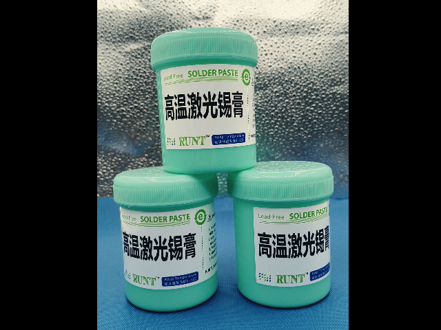 湖南高純度高溫錫膏供應(yīng)商,高溫錫膏