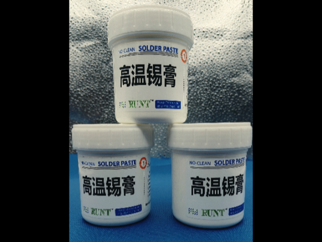 湖南高純度高溫錫膏供應(yīng)商,高溫錫膏