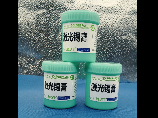 江蘇免清洗無鉛錫膏直銷,無鉛錫膏