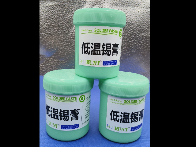 東莞低殘留高溫錫膏,高溫錫膏