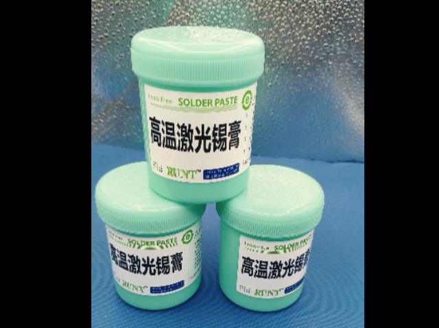 東莞低殘留高溫錫膏,高溫錫膏