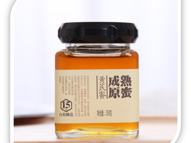 廣東珍稀250g蜂蜜系列特價,250g蜂蜜系列
